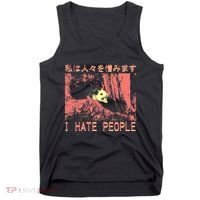 I Hate People Opossum I Hate People Opossum Japanese Tank Top thumb 0