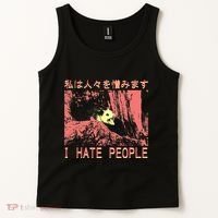 I Hate People Opossum I Hate People Opossum Japanese Tank Top thumb 2