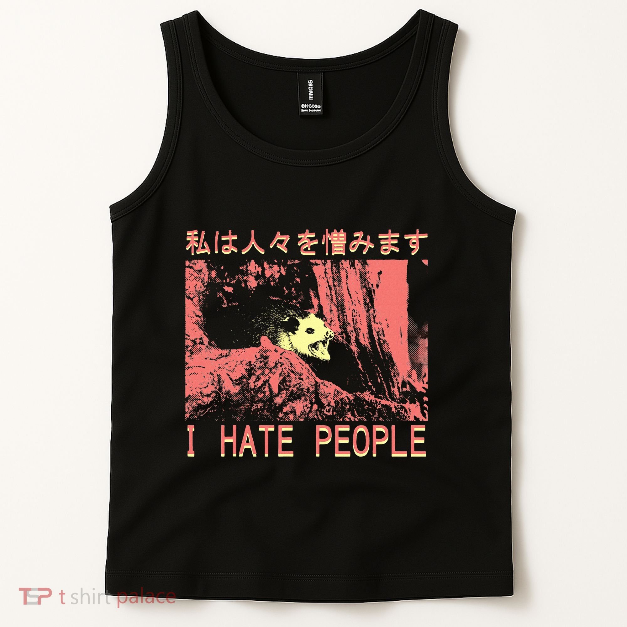 I Hate People Opossum I Hate People Opossum Japanese Tank Top