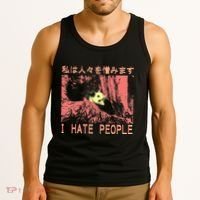 I Hate People Opossum I Hate People Opossum Japanese Tank Top thumb 3