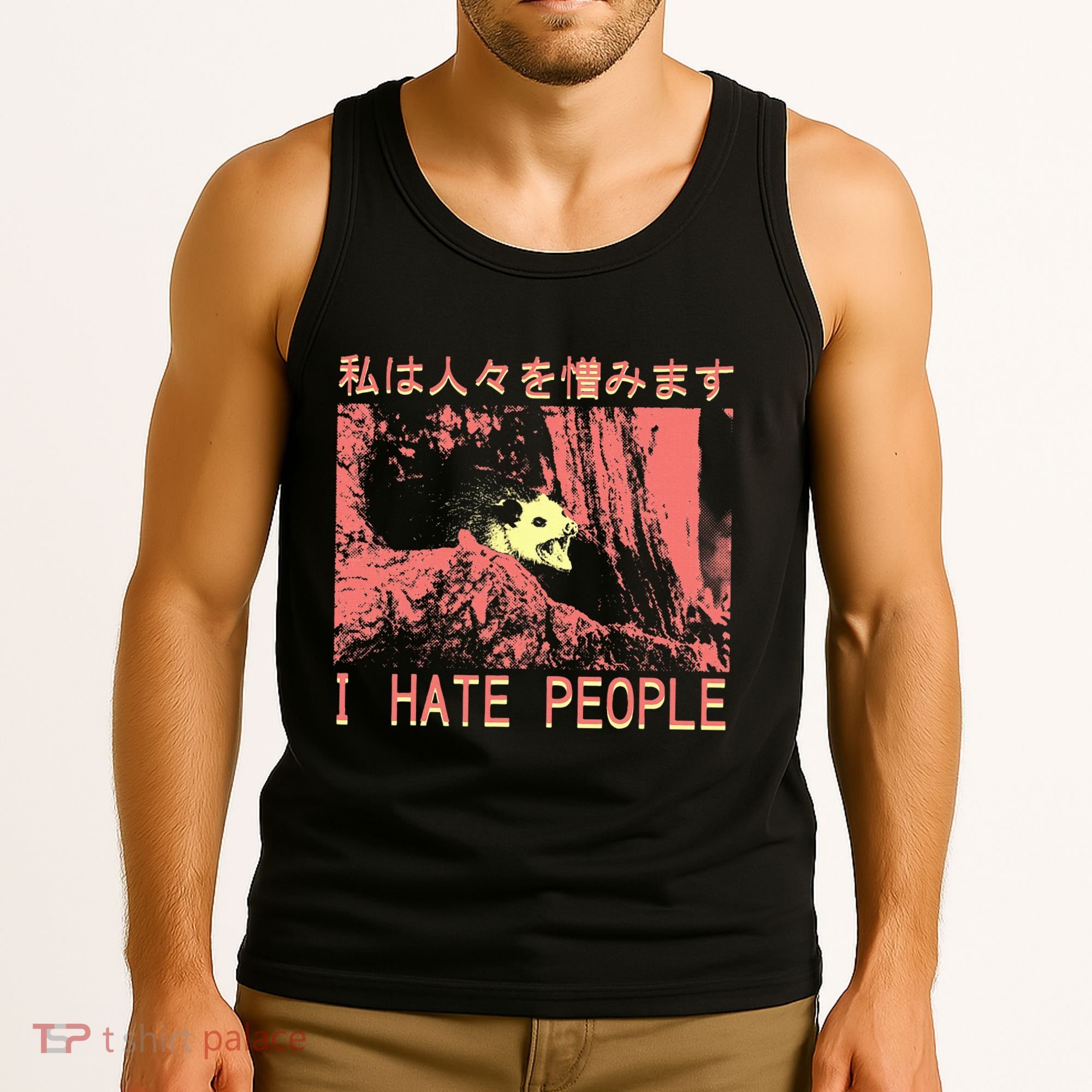 I Hate People Opossum I Hate People Opossum Japanese Tank Top