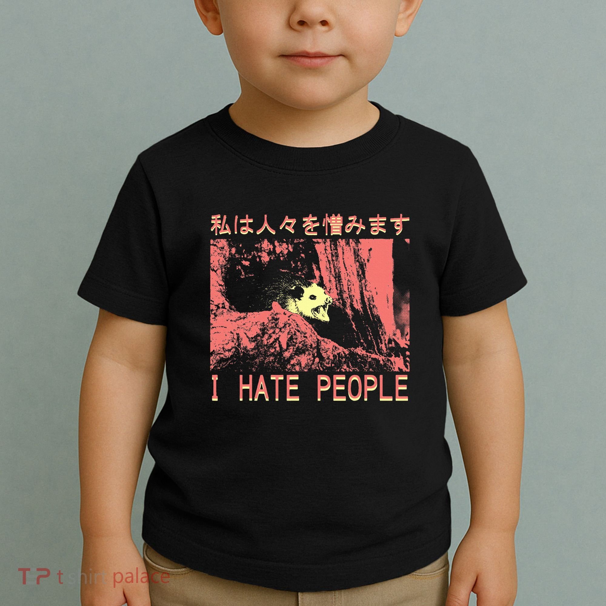 I Hate People Opossum I Hate People Opossum Japanese Toddler T-Shirt