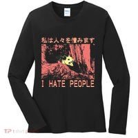 I Hate People Opossum I Hate People Opossum Japanese Women's Long Sleeve Shirt thumb 0