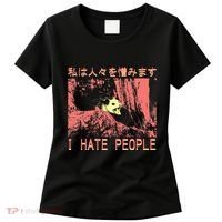 I Hate People Opossum I Hate People Opossum Japanese Women's T-Shirt thumb 0
