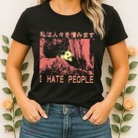 I Hate People Opossum I Hate People Opossum Japanese Women's T-Shirt thumb 2