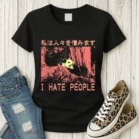 I Hate People Opossum I Hate People Opossum Japanese Women's T-Shirt thumb 3