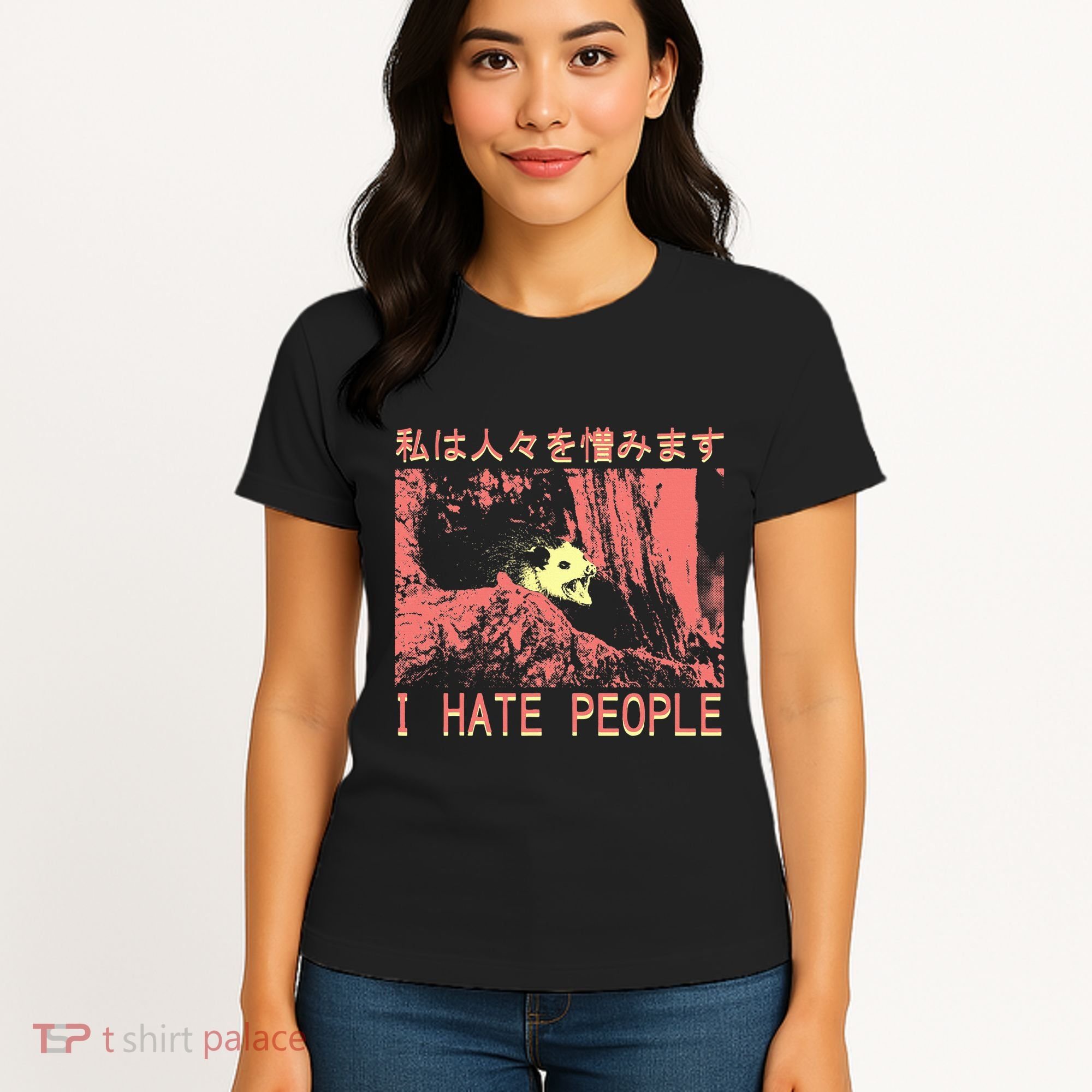 I Hate People Opossum I Hate People Opossum Japanese Women's T-Shirt