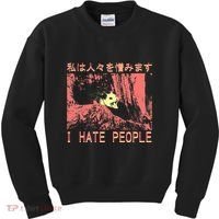 I Hate People Opossum I Hate People Opossum Japanese Kids Sweatshirt thumb 0