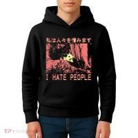 I Hate People Opossum I Hate People Opossum Japanese Kids Hoodie thumb 4