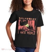 I Hate People Opossum I Hate People Opossum Japanese Kids T-Shirt thumb 2