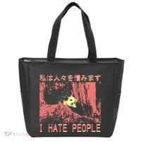 I Hate People Opossum I Hate People Opossum Japanese Tote Bag thumb 0