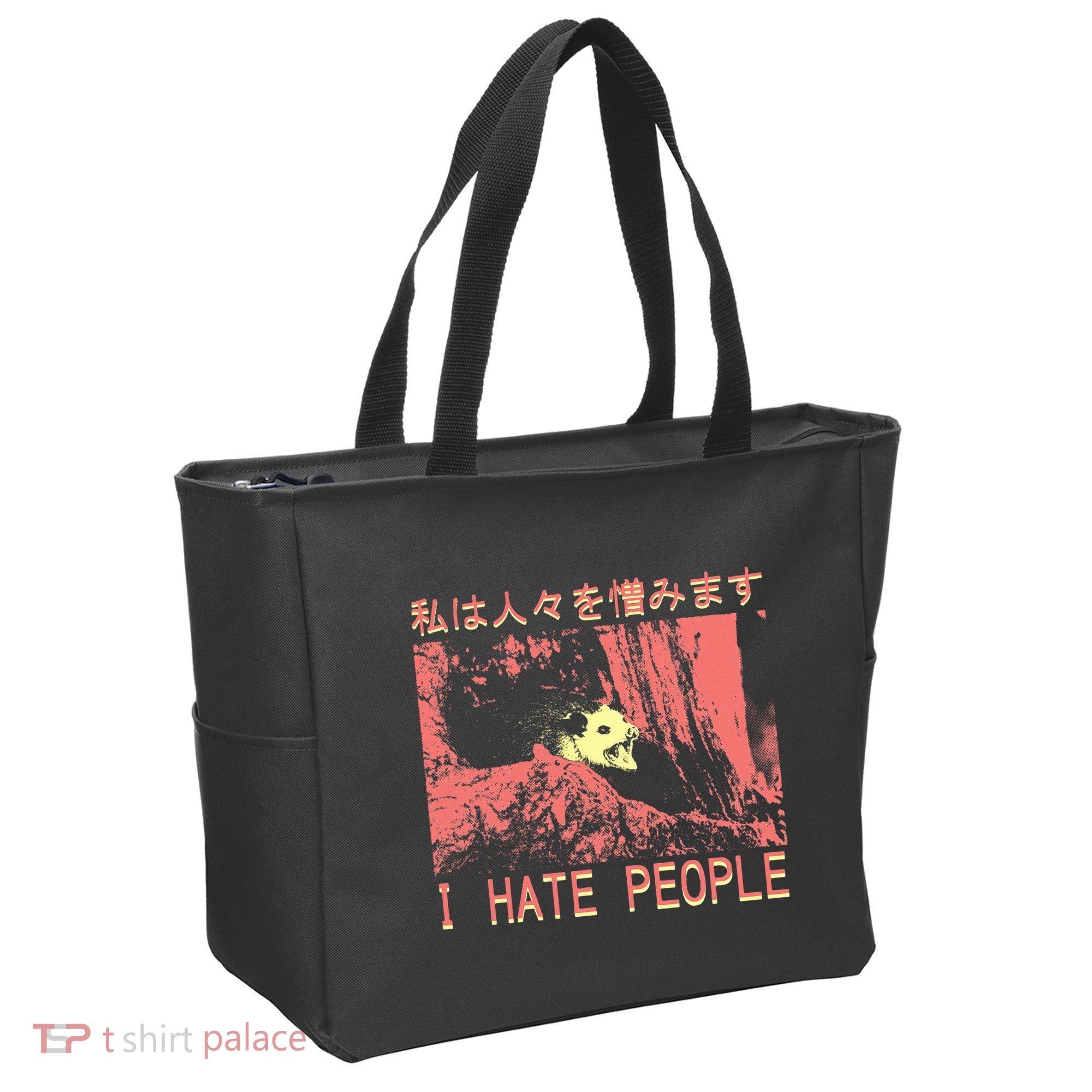 I Hate People Opossum I Hate People Opossum Japanese Tote Bag