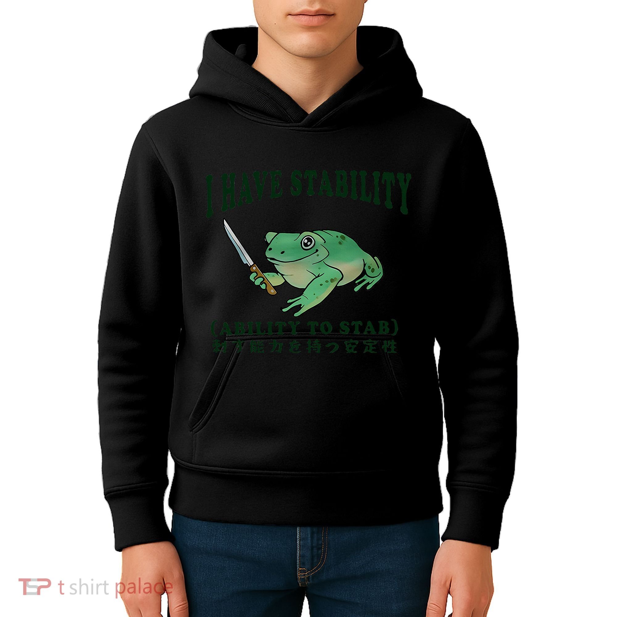 I Have Stability Ability To Stab Funny Frog Kids Hoodie