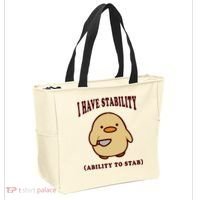 I Have Stability Ability To Stab Tote Bag thumb 2