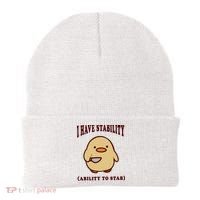 I Have Stability Ability To Stab Beanie thumb 0