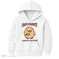 I Have Stability Ability To Stab Kids Hoodie thumb 0