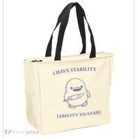 I Have Stability Ability To Stab Tote Bag thumb 2