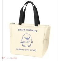 I Have Stability Ability To Stab Tote Bag thumb 3