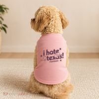 I Hate Texas RunnerS Club Doggie Tank thumb 2