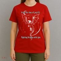 I Had The Time Of My Life Fighting Dragons With You T-Shirt thumb 4