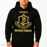 Idf Israeli Army Israel Defense Force Small Logo Hoodie thumb 2