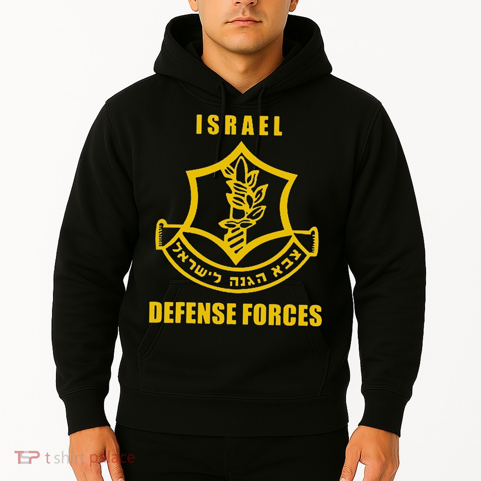 Idf Israeli Army Israel Defense Force Small Logo Hoodie