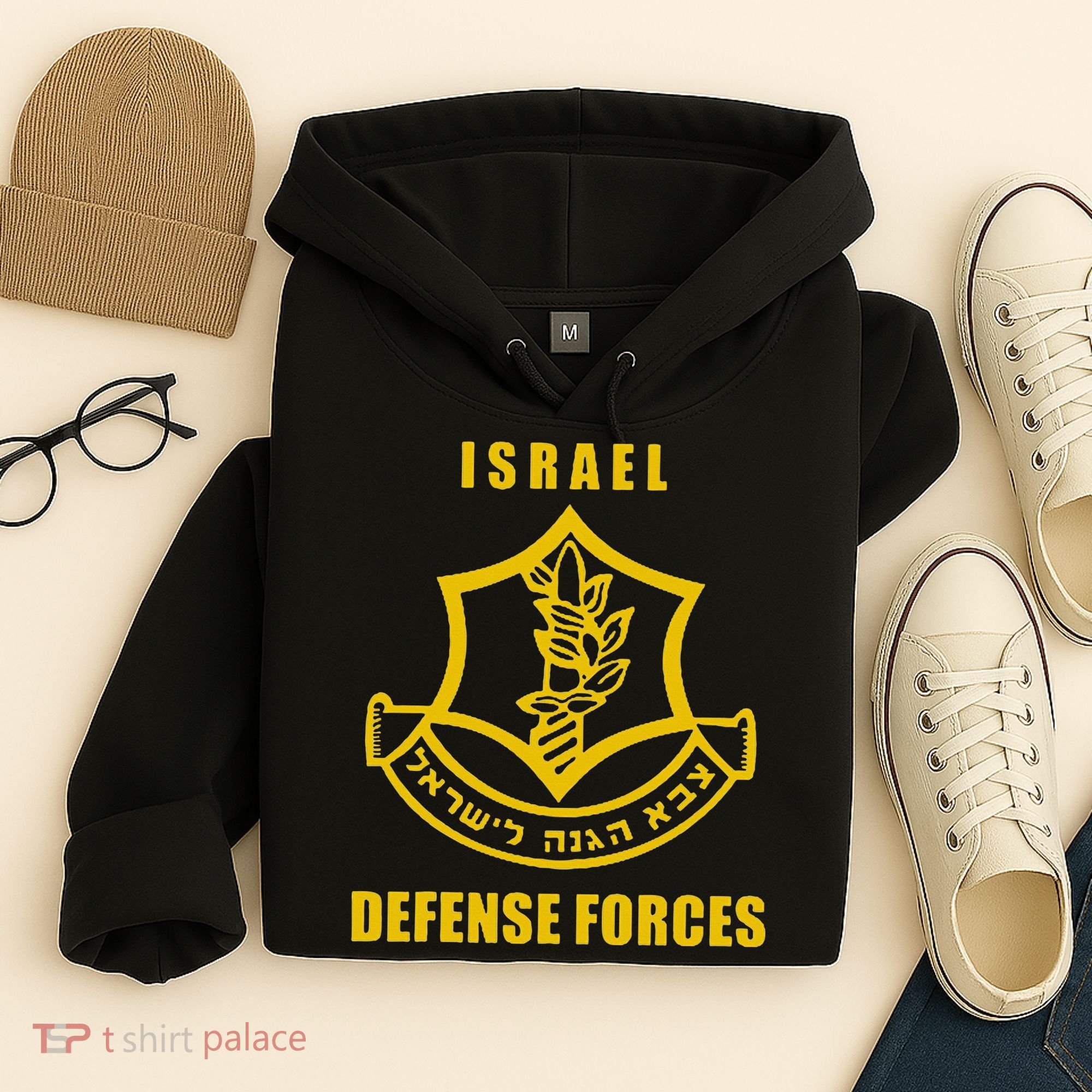 Idf Israeli Army Israel Defense Force Small Logo Hoodie