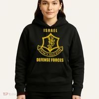 Idf Israeli Army Israel Defense Force Small Logo Hoodie thumb 5