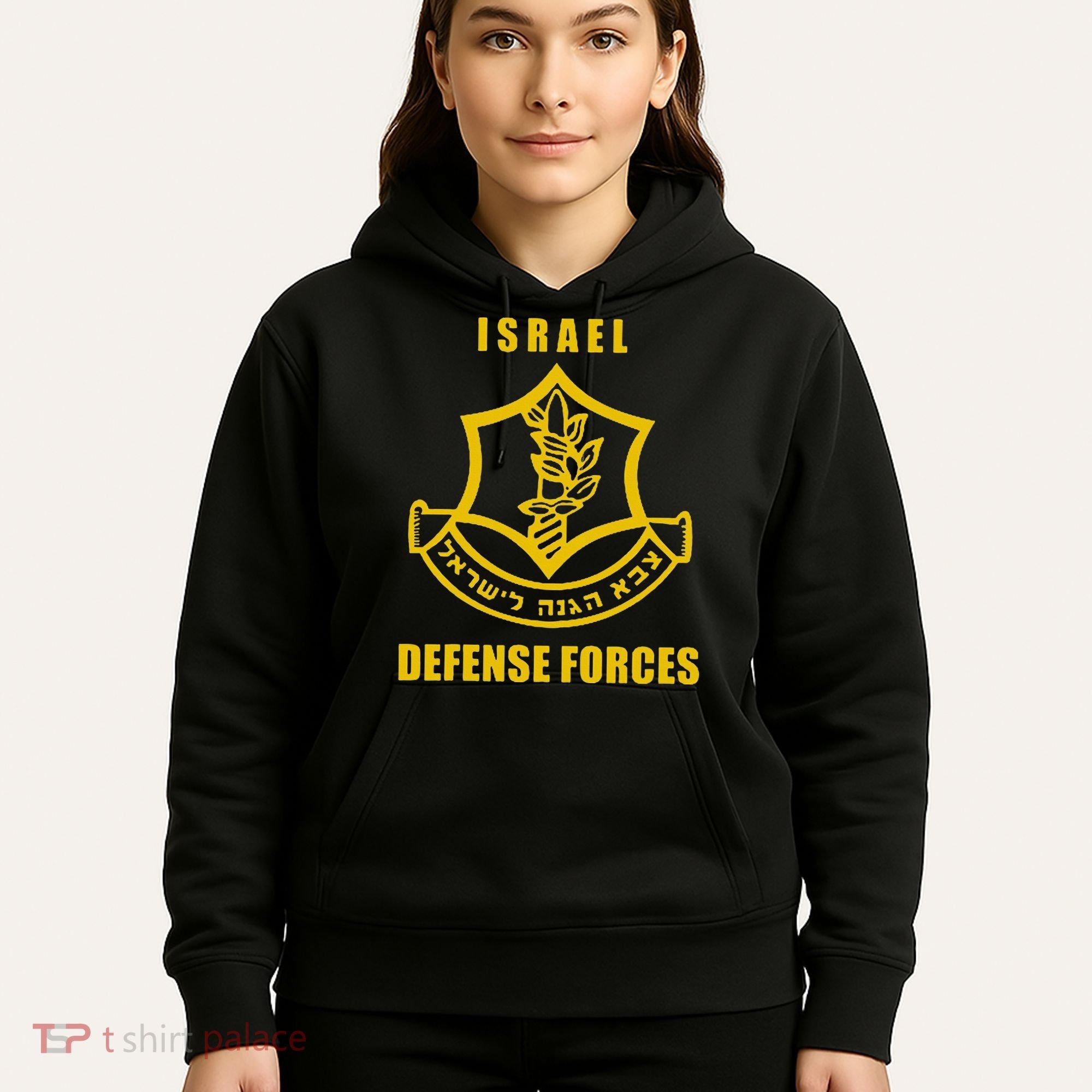 Idf Israeli Army Israel Defense Force Small Logo Hoodie