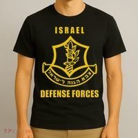 Idf Israeli Army Israel Defense Force Small Logo T-Shirt thumb 3