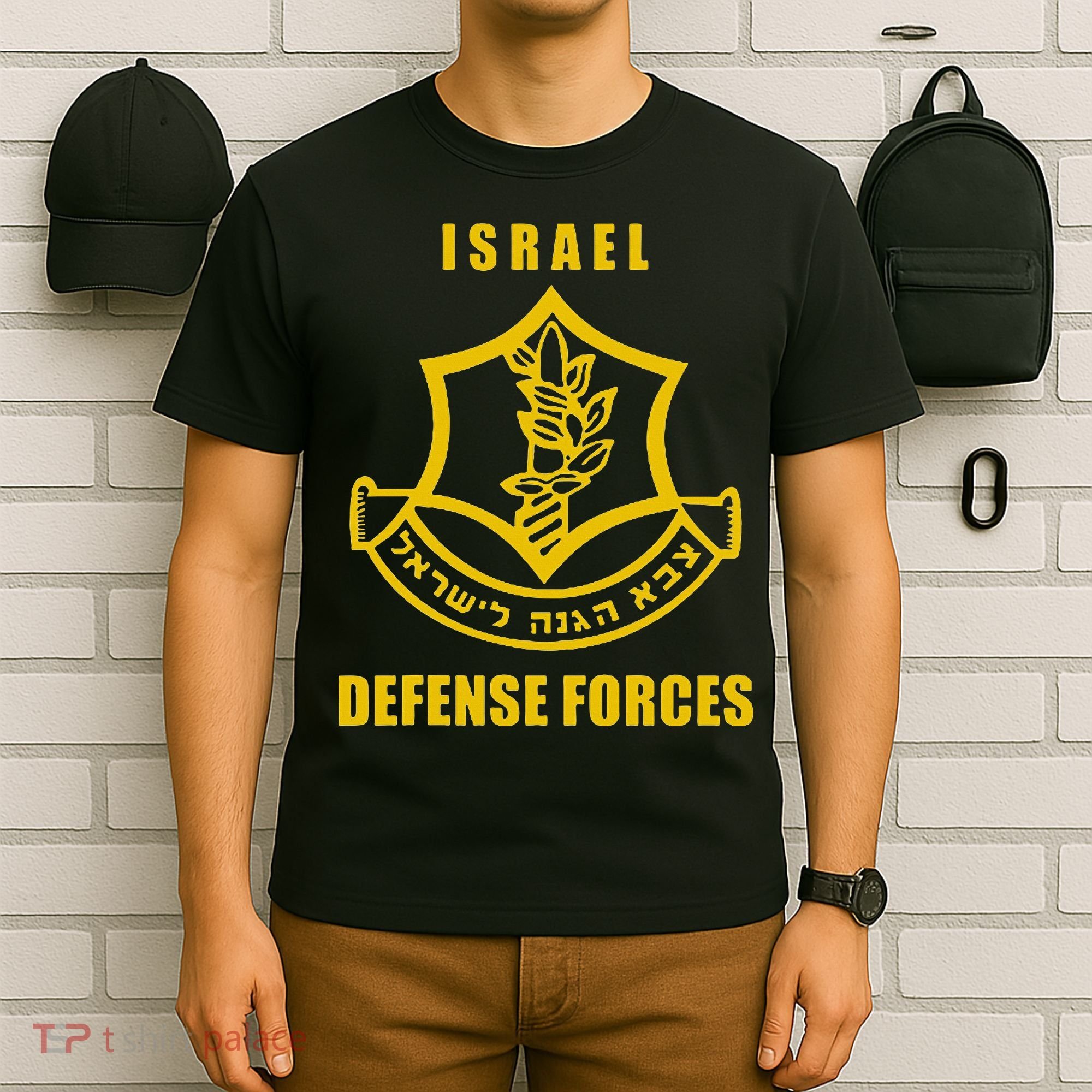 Idf Israeli Army Israel Defense Force Small Logo T-Shirt