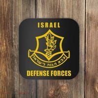 Idf Israeli Army Israel Defense Force Small Logo Coaster thumb 0