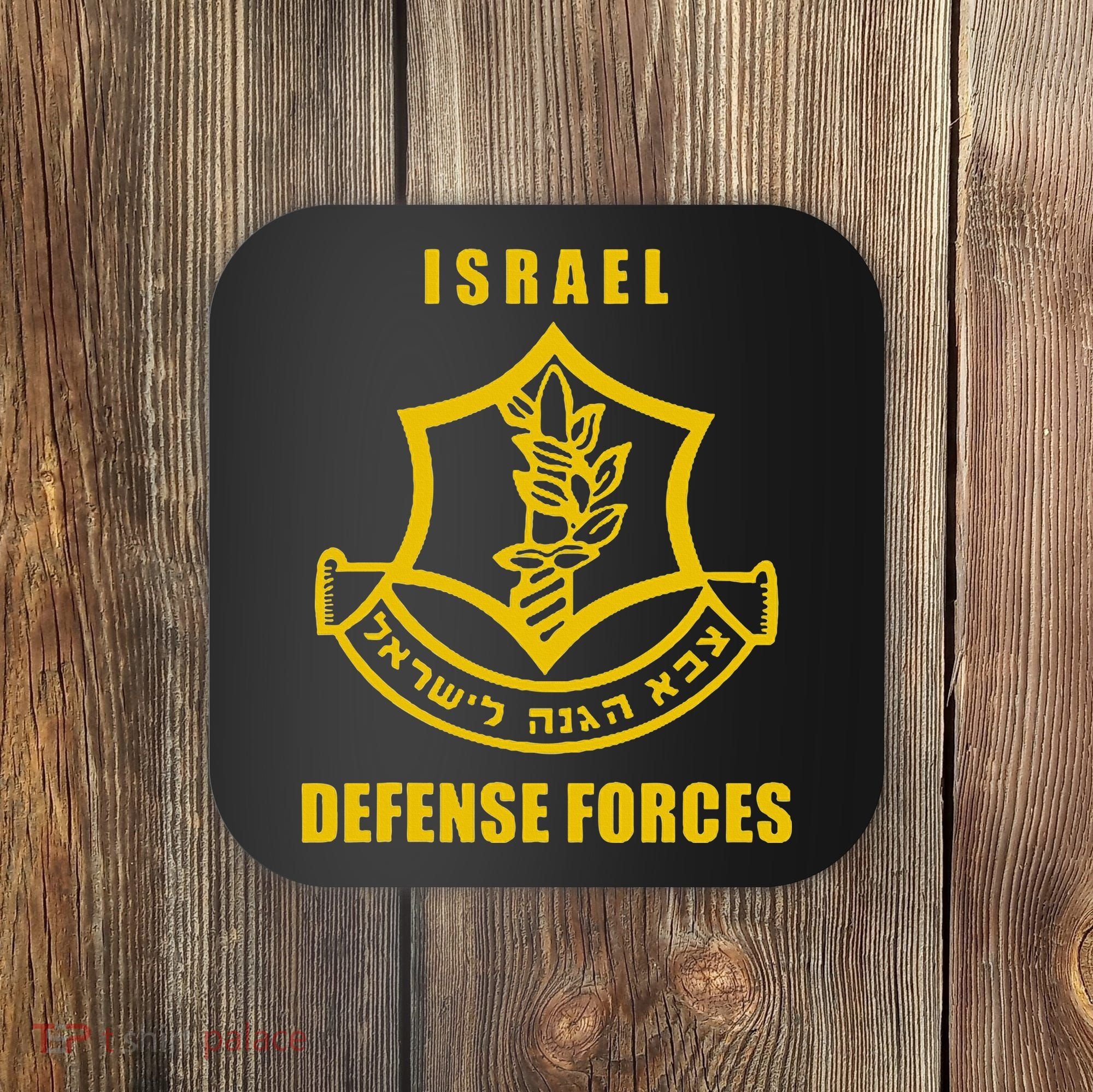 Idf Israeli Army Israel Defense Force Small Logo Coaster