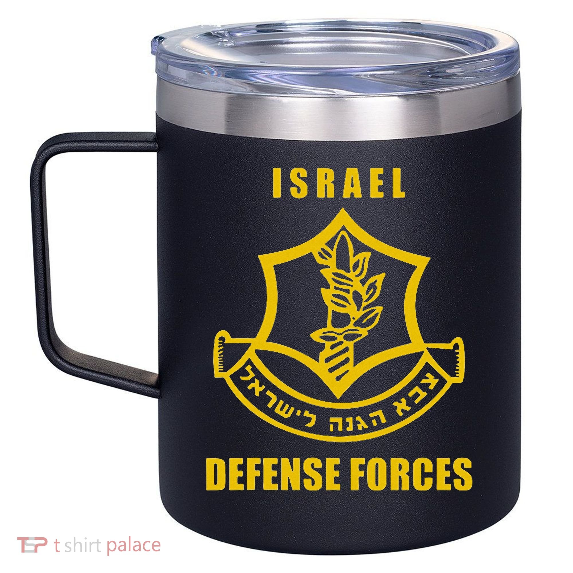Idf Israeli Army Israel Defense Force Small Logo 12oz Stainless Steel Coffee Mug