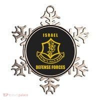 Idf Israeli Army Israel Defense Force Small Logo Ornament thumb 0