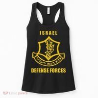Idf Israeli Army Israel Defense Force Small Logo Women's Tank Top thumb 0