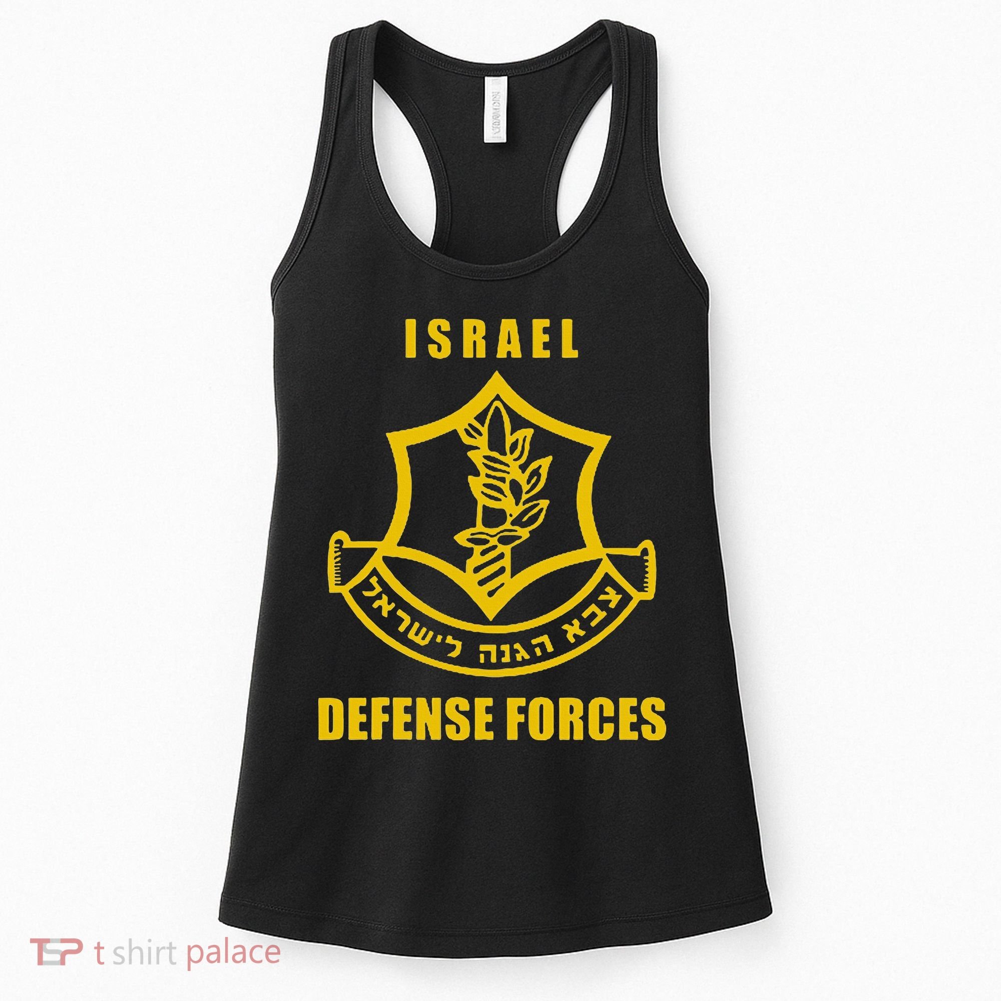 Idf Israeli Army Israel Defense Force Small Logo Women's Tank Top