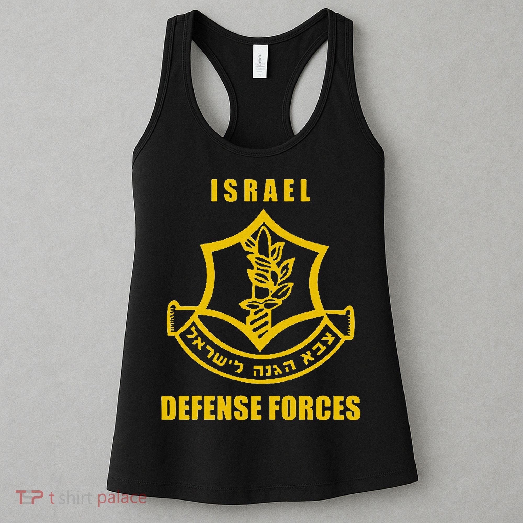 Idf Israeli Army Israel Defense Force Small Logo Women's Tank Top