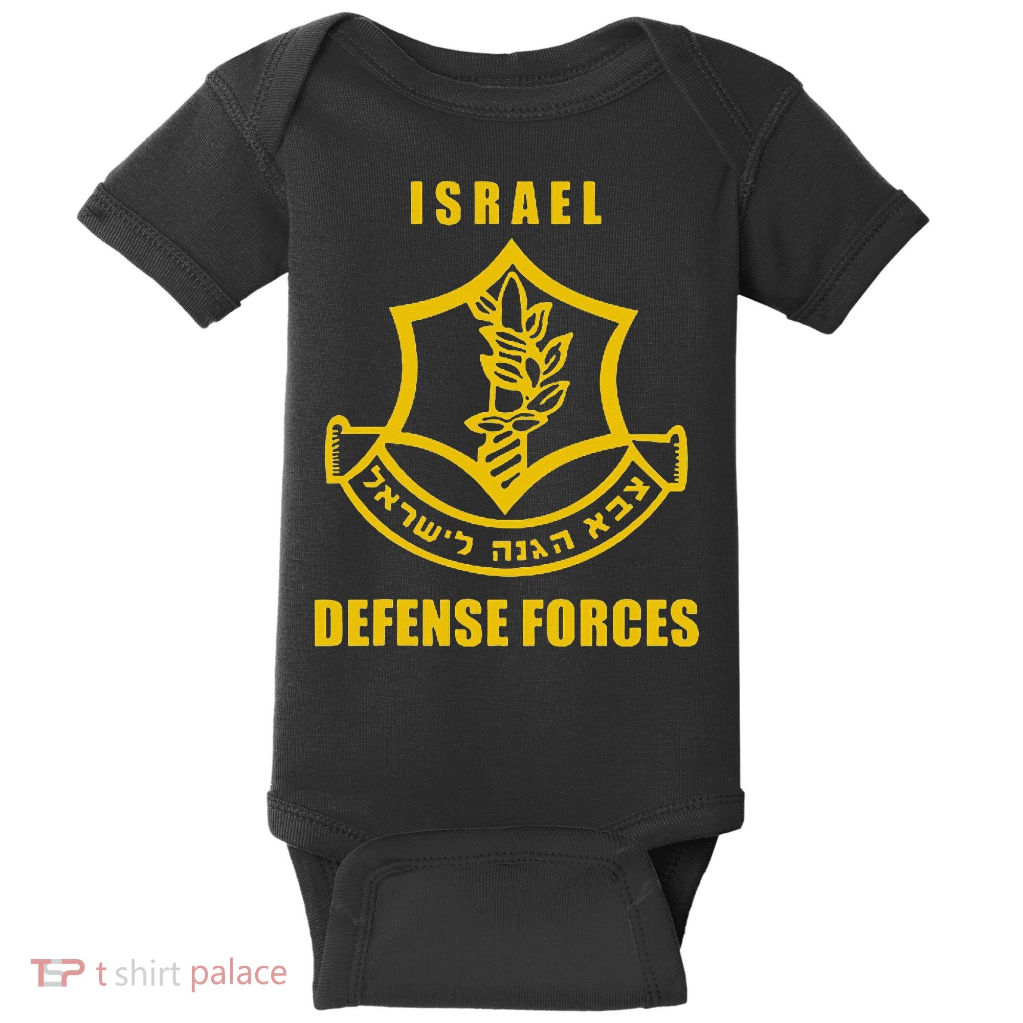 Idf Israeli Army Israel Defense Force Small Logo Baby Bodysuit