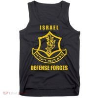 Idf Israeli Army Israel Defense Force Small Logo Tank Top thumb 0