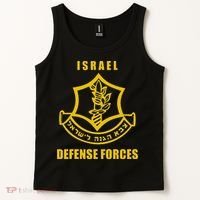 Idf Israeli Army Israel Defense Force Small Logo Tank Top thumb 2