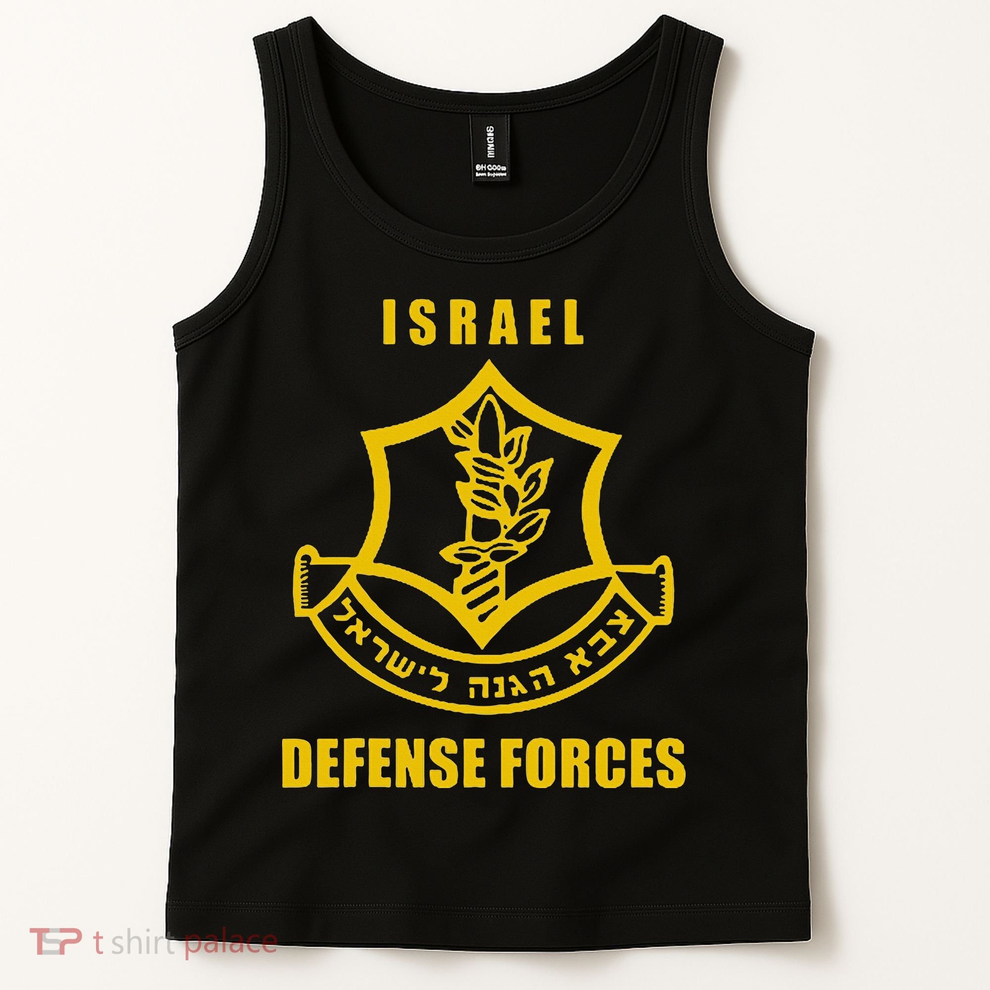 Idf Israeli Army Israel Defense Force Small Logo Tank Top