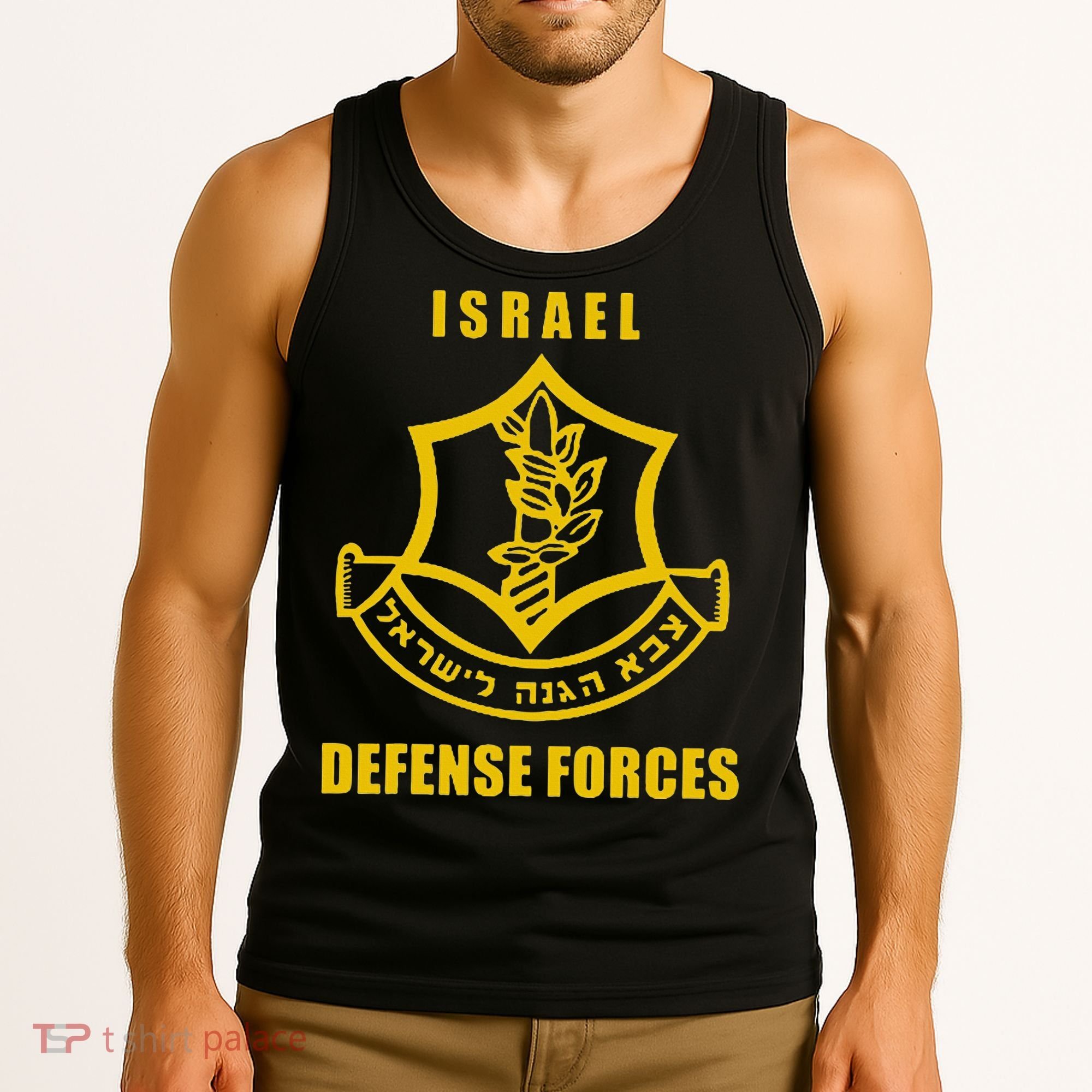 Idf Israeli Army Israel Defense Force Small Logo Tank Top
