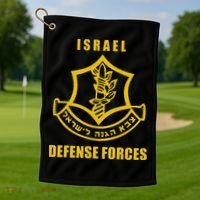 Idf Israeli Army Israel Defense Force Small Logo Golf Towel thumb 1