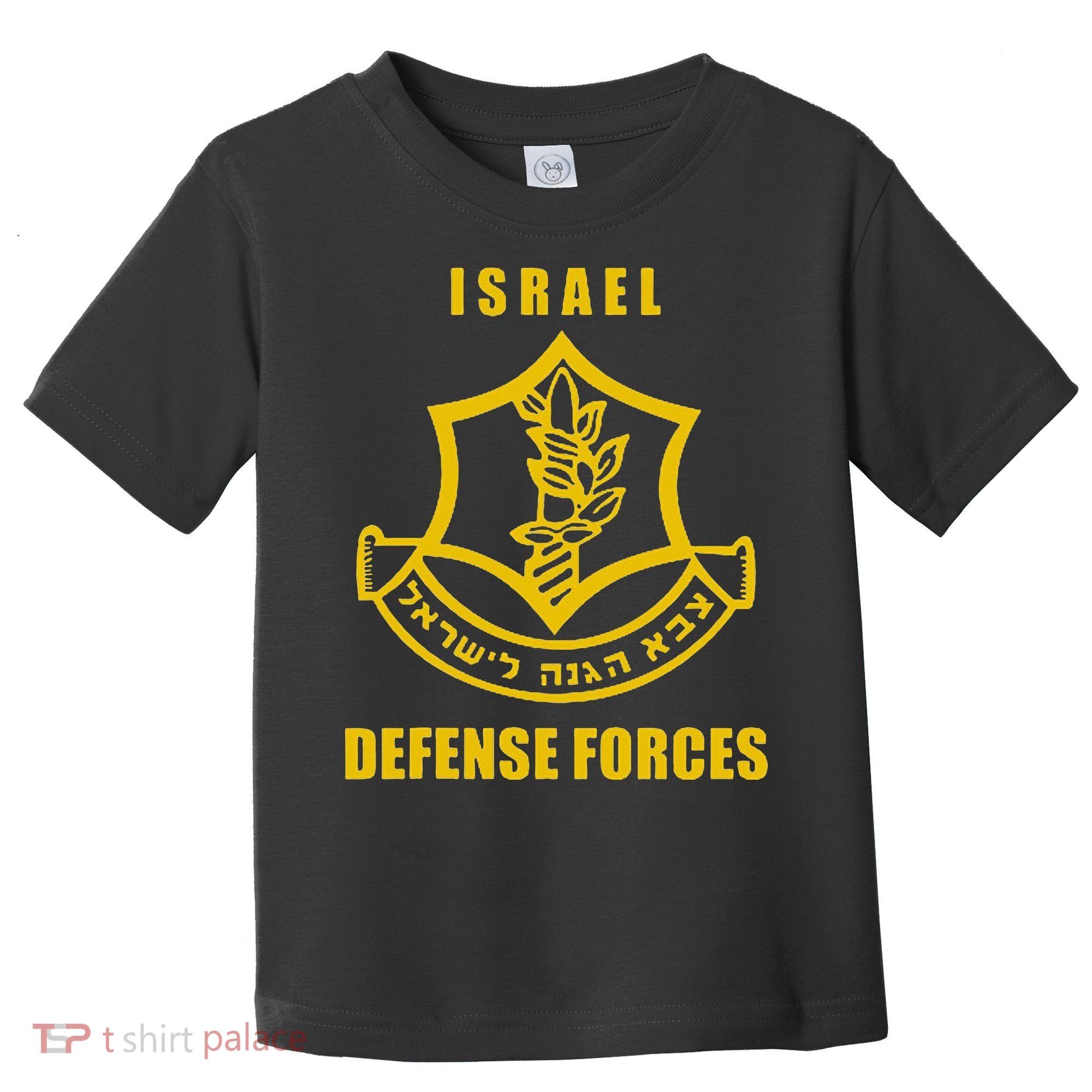 Idf Israeli Army Israel Defense Force Small Logo Toddler T-Shirt