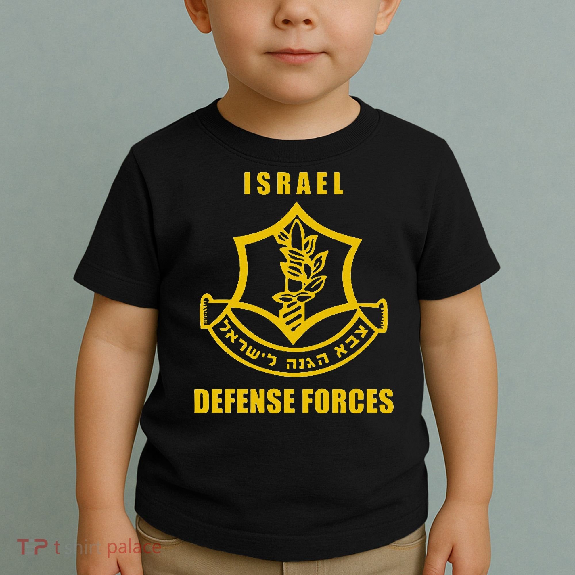 Idf Israeli Army Israel Defense Force Small Logo Toddler T-Shirt