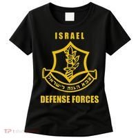 Idf Israeli Army Israel Defense Force Small Logo Women's T-Shirt thumb 0