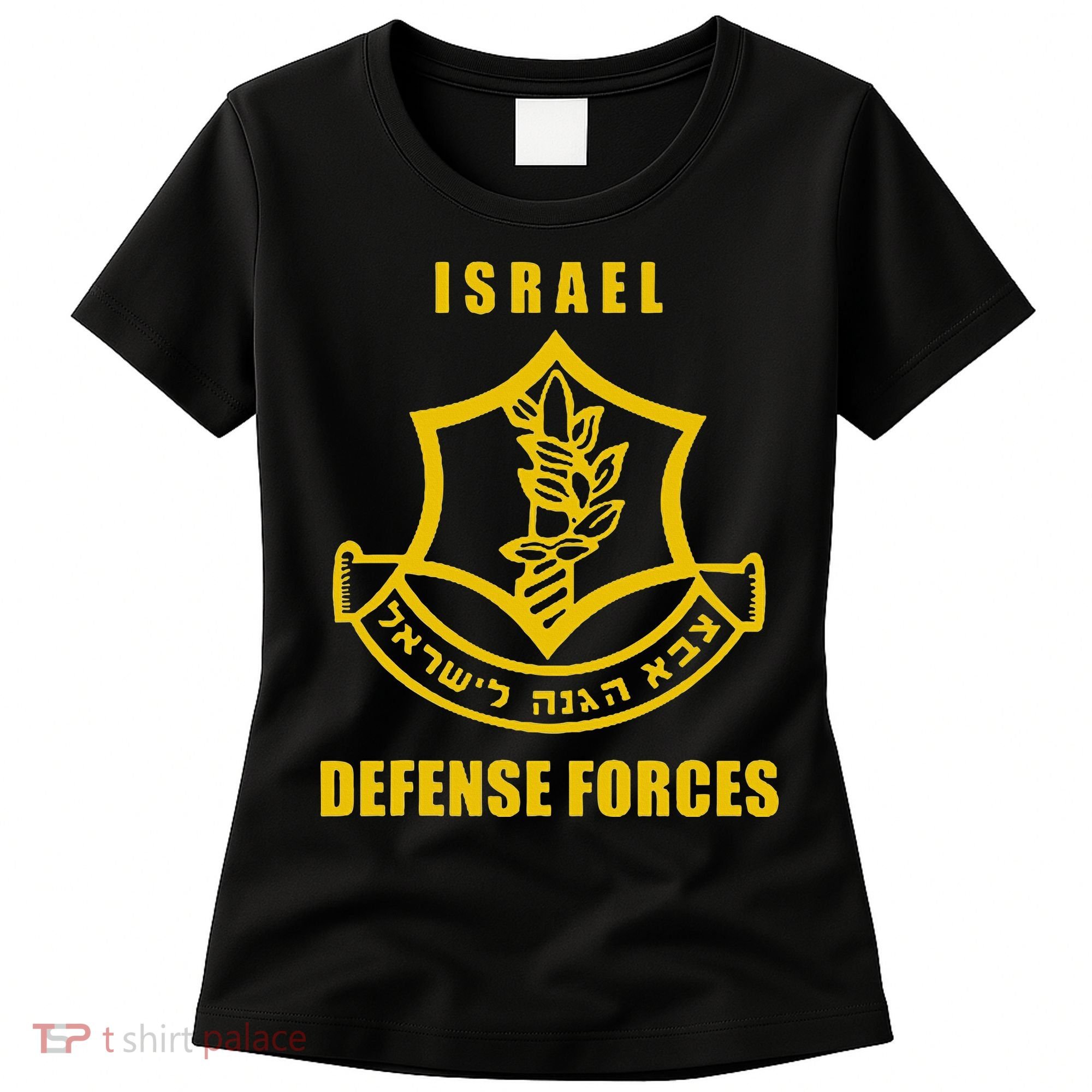 Idf Israeli Army Israel Defense Force Small Logo Women's T-Shirt