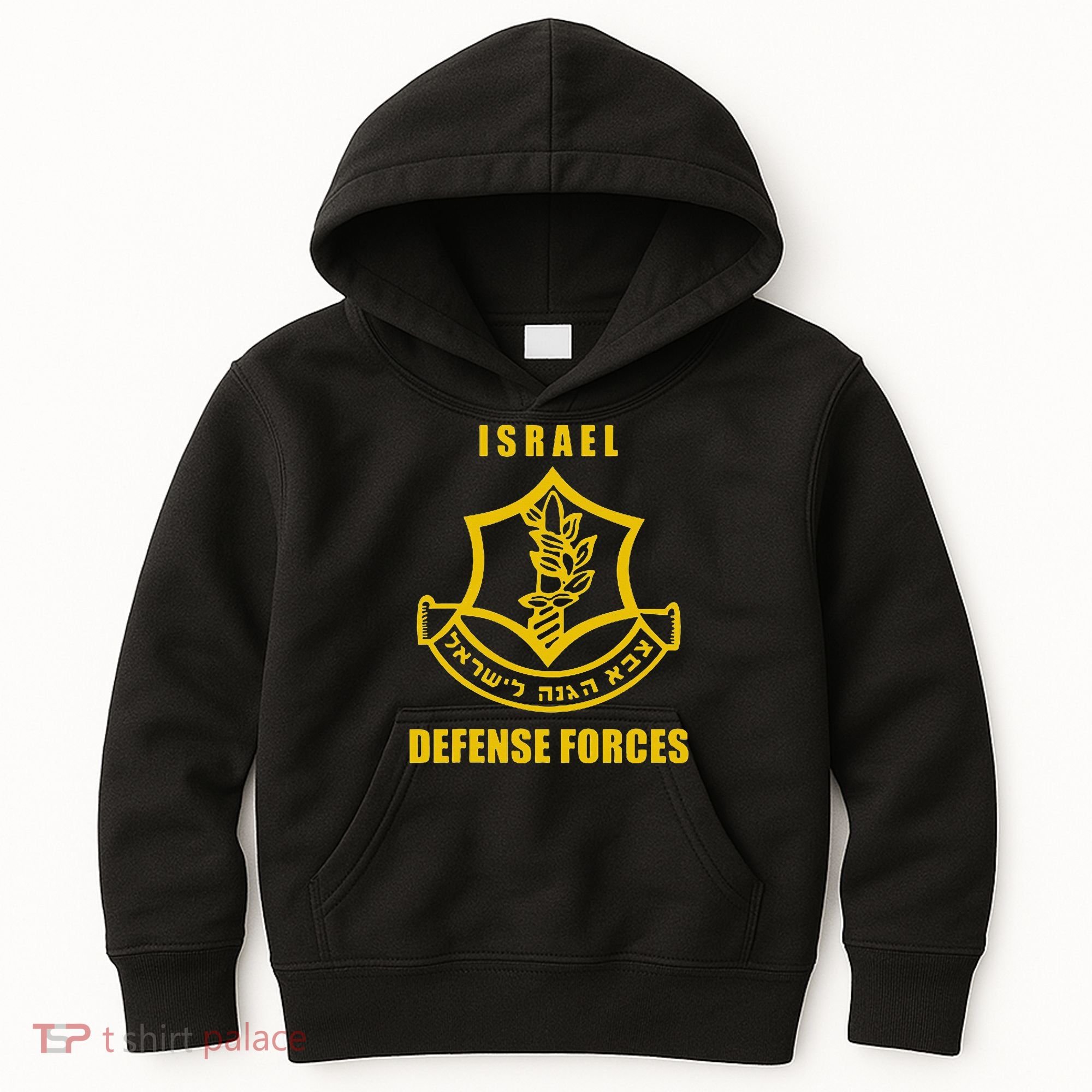 Idf Israeli Army Israel Defense Force Small Logo Kids Hoodie