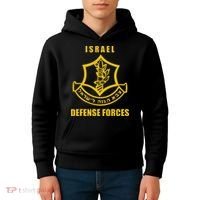 Idf Israeli Army Israel Defense Force Small Logo Kids Hoodie thumb 4